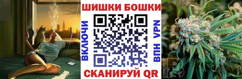 Купить наркотики сайты Галич COCAIN  МЕГА tor  АМФЕТАМИН  Гашиш  Меф мяу мяу  МАРИХУАНА  Псилоцибиновые грибы 