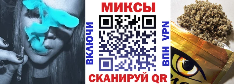 цена   Галич  МЕГА ссылки  Бутират оксана 