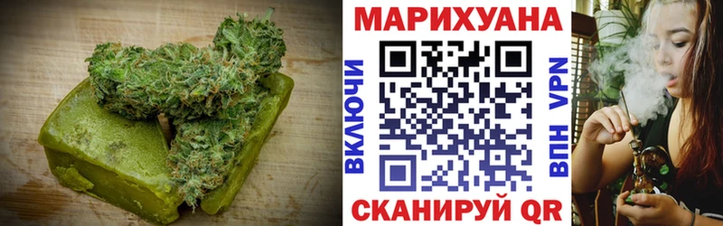 omg ONION купить закладку Галич Еда ТГК марихуана