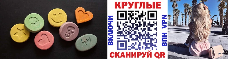 Экстази бентли  OMG ссылки  Галич  закладки 