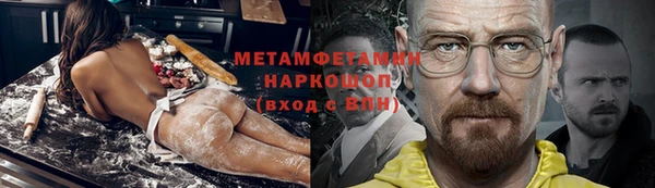 мдпв Касимов