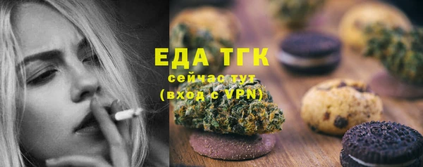 ешки Вязники
