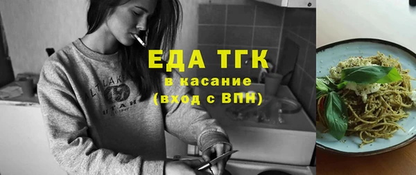 наркотики Козловка