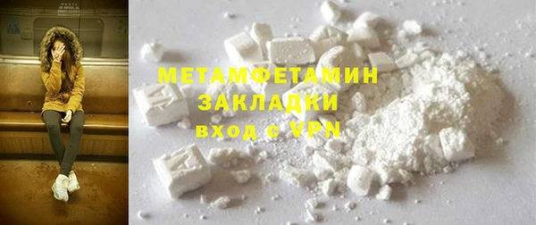 герыч Киренск