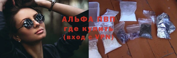 прущий лед Карталы