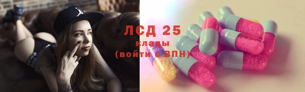 альфа пвп VHQ Козельск