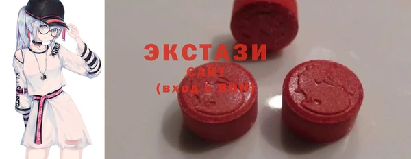 хмурый Горнозаводск