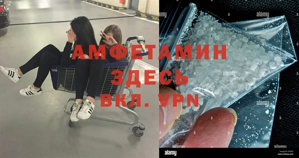 хмурый Горнозаводск