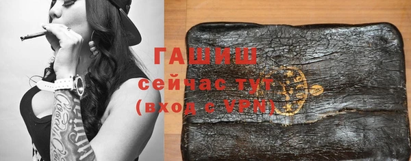 ешки Вязьма