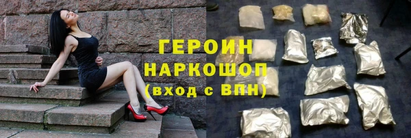 хмурый Горнозаводск