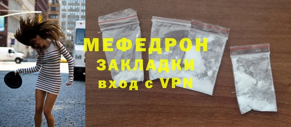 ешки Вязники