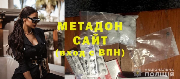 наркотики Горно-Алтайск