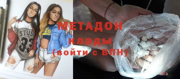 хмурый Горнозаводск