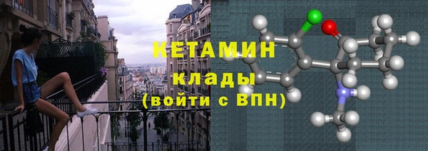наркотики Козловка