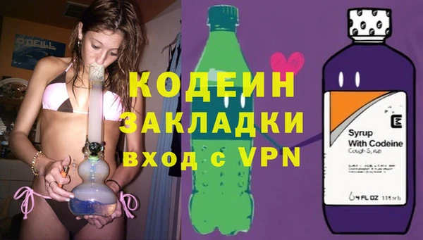не бодяженный Карпинск