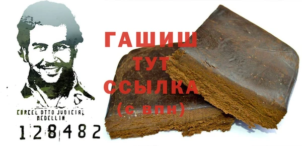 хмурый Горнозаводск