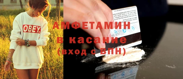 наркотики Горно-Алтайск