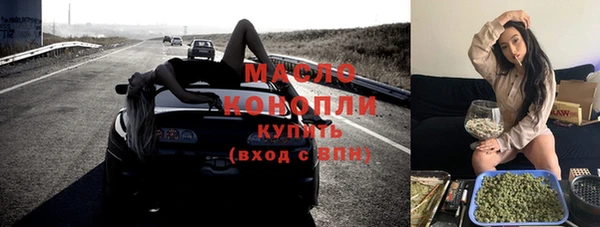 прущий лед Карталы
