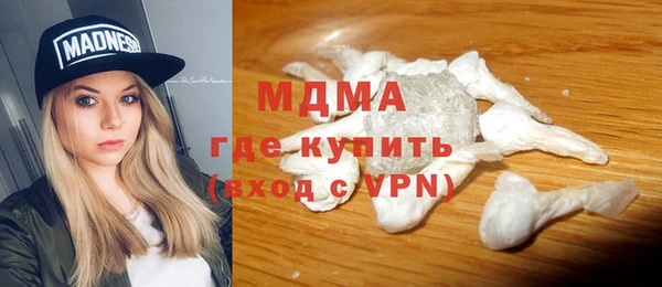 прущий лед Карталы